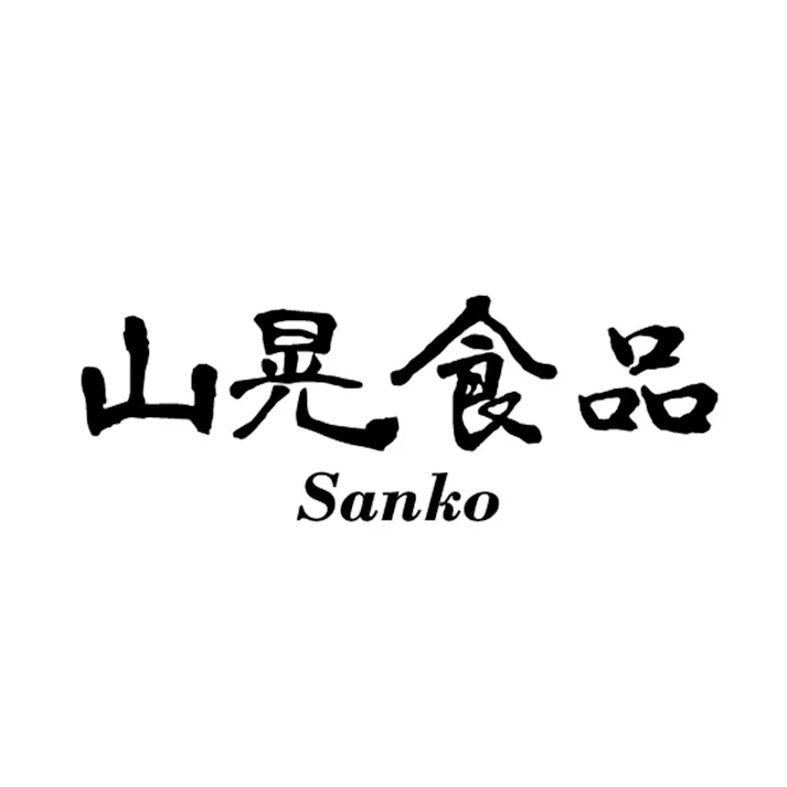 【冷凍】「山晃食品」宮崎牛すき焼き・しゃぶしゃぶ用 400g 送料込み 食品 #7270007