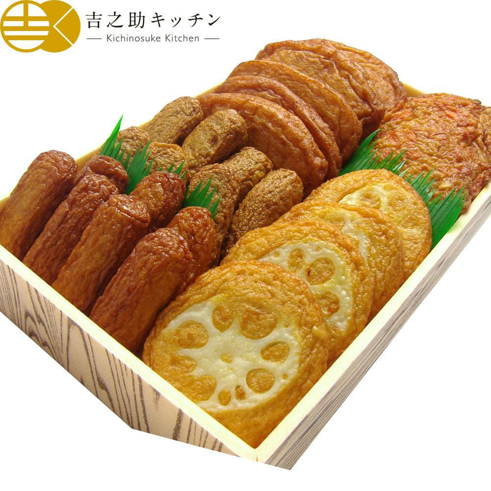 鹿児島 「高浜蒲鉾」 串木野さつま揚げセット 送料込み 食品 #7370004 その他食品 鹿児島 「高浜蒲鉾」 串木野さつま揚げセット 送料込み 食品 #7370004 その他食品