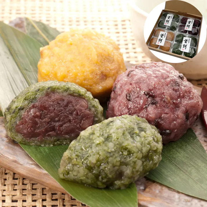 【冷凍】和歌山 熊野本宮釜餅 送料込み 食品 #760002