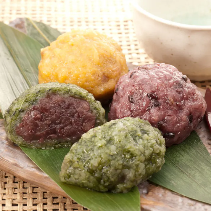 【冷凍】和歌山 熊野本宮釜餅 送料込み 食品 #760002