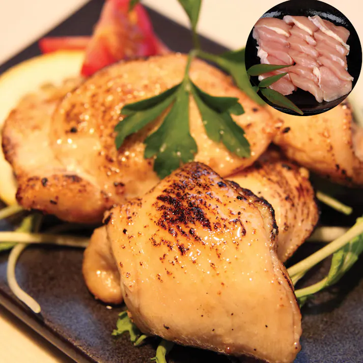 【冷凍】熊本 大阿蘇どり焼肉 送料込み 食品 #770047