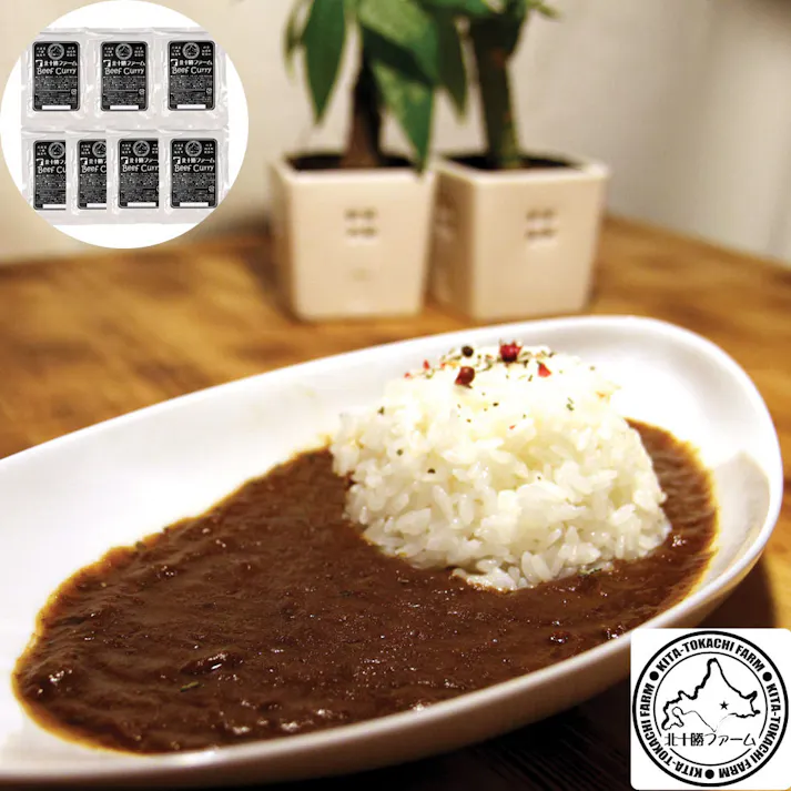 【常温】北海道 北十勝ファーム 短角牛カレー A 送料込み 食品 #770070