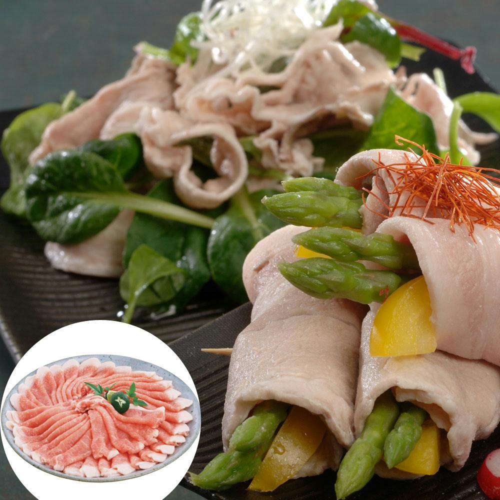 岐阜 養老山麓豚しゃぶしゃぶ用切り落とし A 送料込み 食品 #770078 その他食品 岐阜 養老山麓豚しゃぶしゃぶ用切り落とし A 送料込み 食品 #770078 その他食品