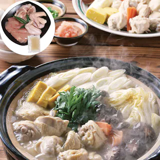 【冷凍】熊本 大阿蘇どり コラーゲンスープ水炊き A 送料込み 食品 #770112