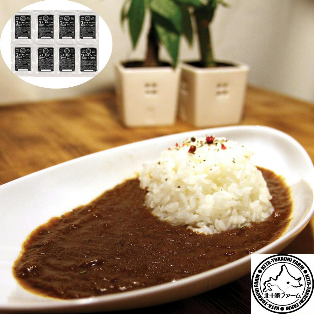 北海道 「北十勝ファーム」短角牛カレー 送料込み 食品 #770124 その他食品 北海道 「北十勝ファーム」短角牛カレー 送料込み 食品 #770124 その他食品
