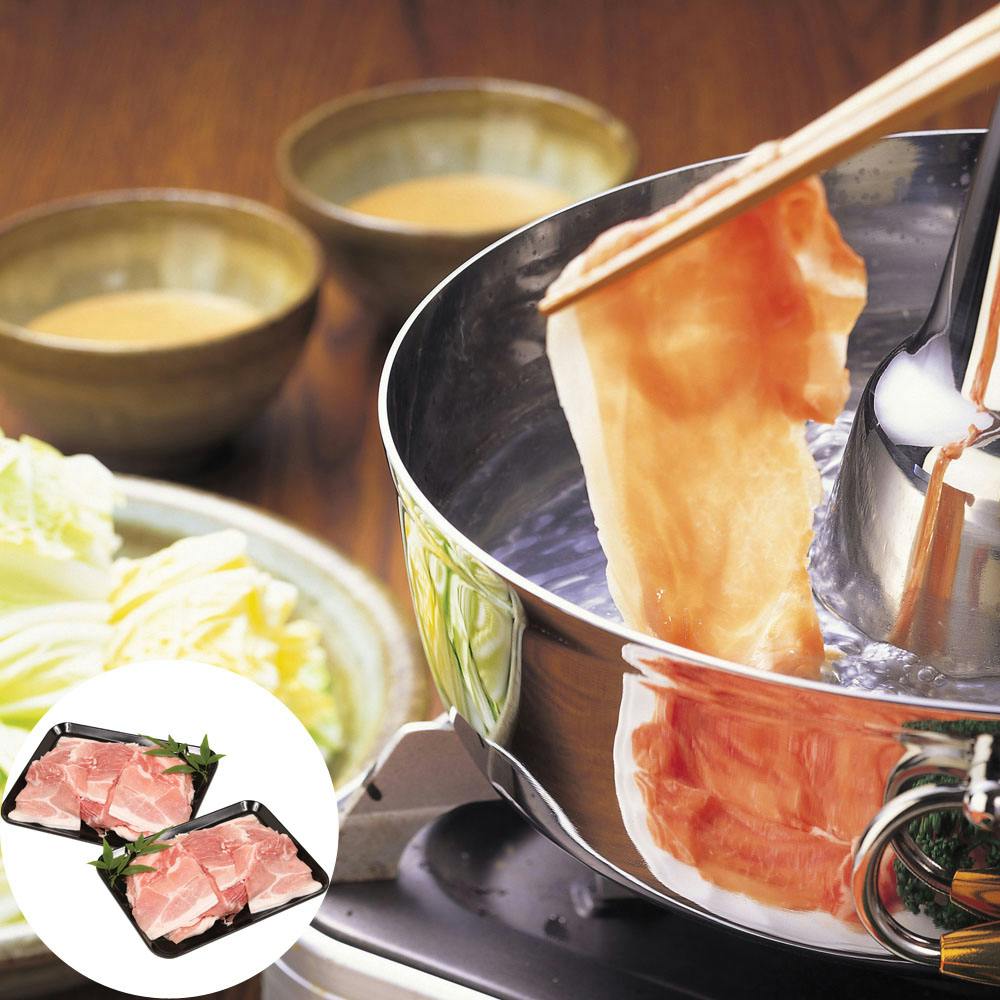 岐阜 養老山麓豚しゃぶしゃぶ用切り落とし B 送料込み 食品 #770149 その他食品 岐阜 養老山麓豚しゃぶしゃぶ用切り落とし B 送料込み 食品 #770149 その他食品