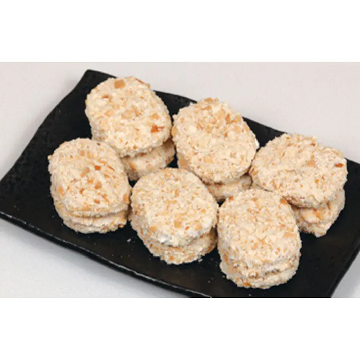 【冷凍】北海道 羊蹄山男爵いもコロッケ B (16個) 送料込み 食品 #770151