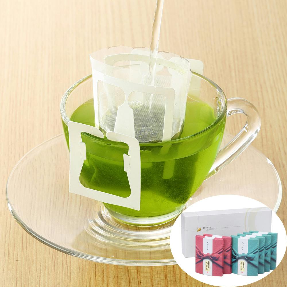 緑一服(ドリップ緑茶) B 送料込み 食品 #7760128 その他食品 緑一服(ドリップ緑茶) B 送料込み 食品 #7760128 その他食品