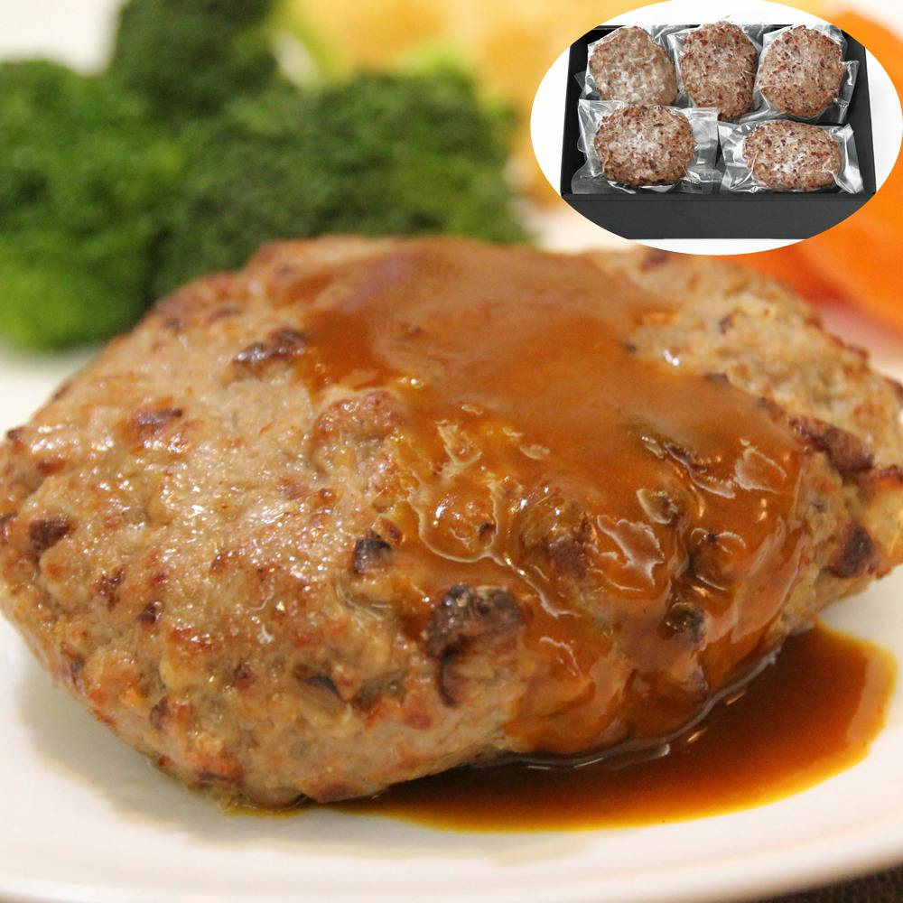 兵庫 神戸ビーフ ハンバーグ 送料込み 食品 #790008 その他食品 兵庫 神戸ビーフ ハンバーグ 送料込み 食品 #790008 その他食品