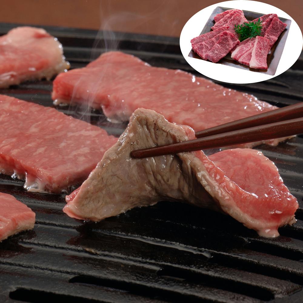 兵庫 「牛乃匠」 神戸ビーフ 焼肉 送料込み 食品 #790016 その他食品 兵庫 「牛乃匠」 神戸ビーフ 焼肉 送料込み 食品 #790016 その他食品