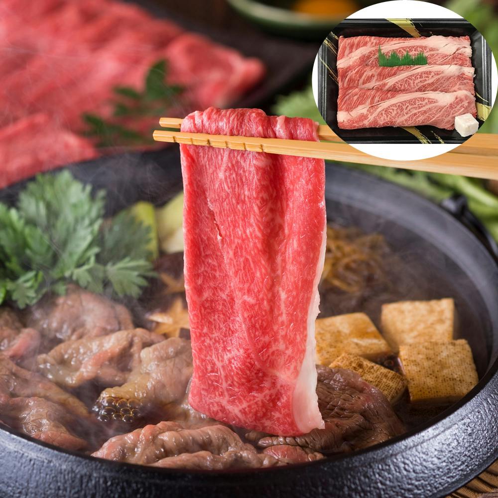 鹿児島 黒牛 すきやき 送料込み 食品 #790018 その他食品 鹿児島 黒牛 すきやき 送料込み 食品 #790018 その他食品