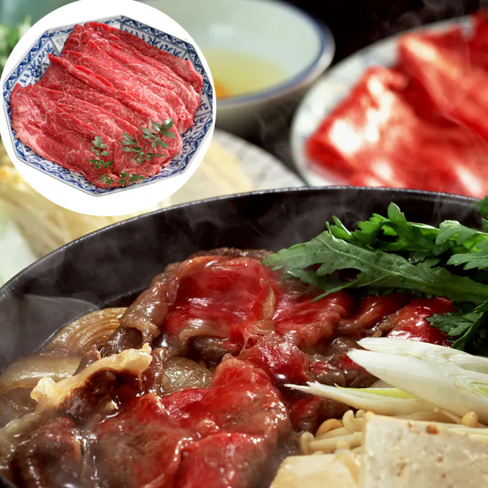 【冷凍】兵庫 「牛乃匠」 神戸牛 すき焼き モモ 400g 送料込み 食品 #790025