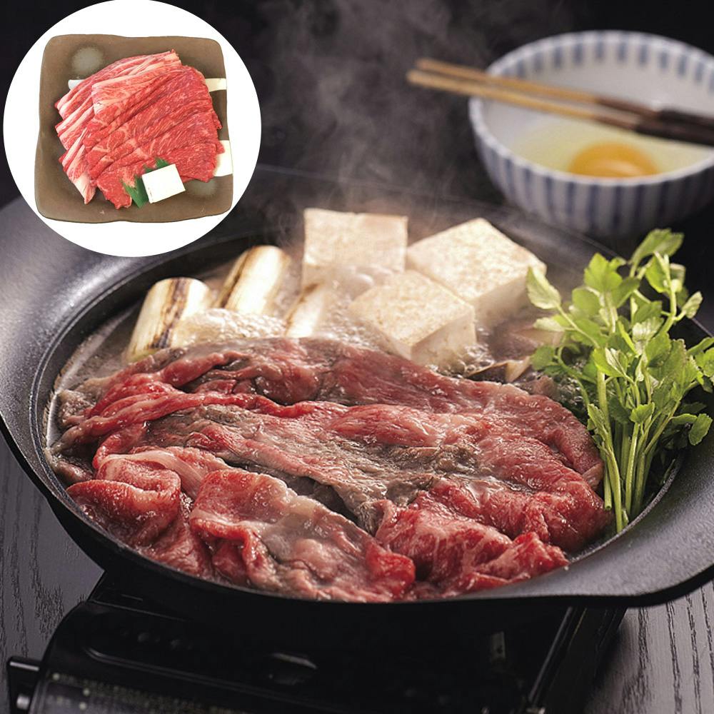 兵庫 「牛乃匠」 神戸牛 すき焼き モモ バラ 計400g 送料込み 食品 #790035 その他食品 兵庫 「牛乃匠」 神戸牛 すき焼き モモ バラ 計400g 送料込み 食品 #790035 その他食品