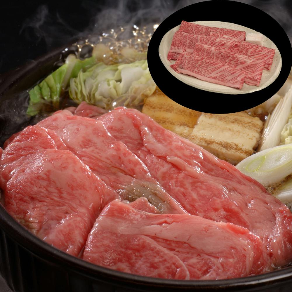 松阪牛すきやき リブロース 900g 送料込み 食品 #790045 その他食品 松阪牛すきやき リブロース 900g 送料込み 食品 #790045 その他食品