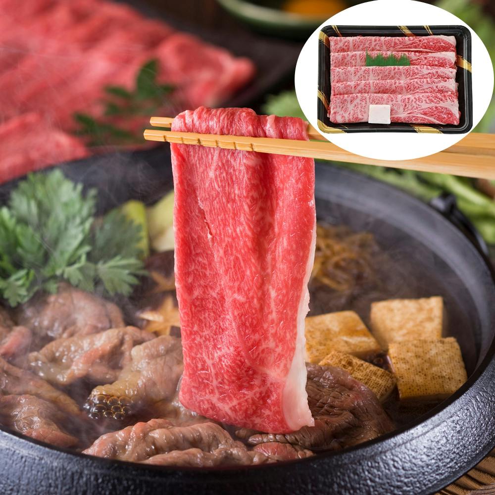 三重 松阪牛 すきやき リブロース 500g 送料込み 食品 #790048 その他食品 三重 松阪牛 すきやき リブロース 500g 送料込み 食品 #790048 その他食品