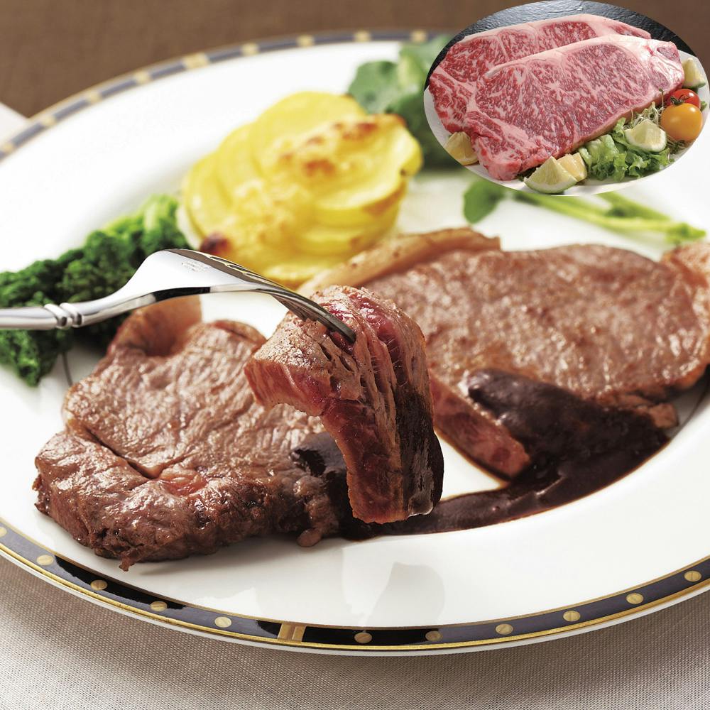 三重 松阪牛ロースステーキ 250g×2 送料込み 食品 #790054 その他食品 三重 松阪牛ロースステーキ 250g×2 送料込み 食品 #790054 その他食品