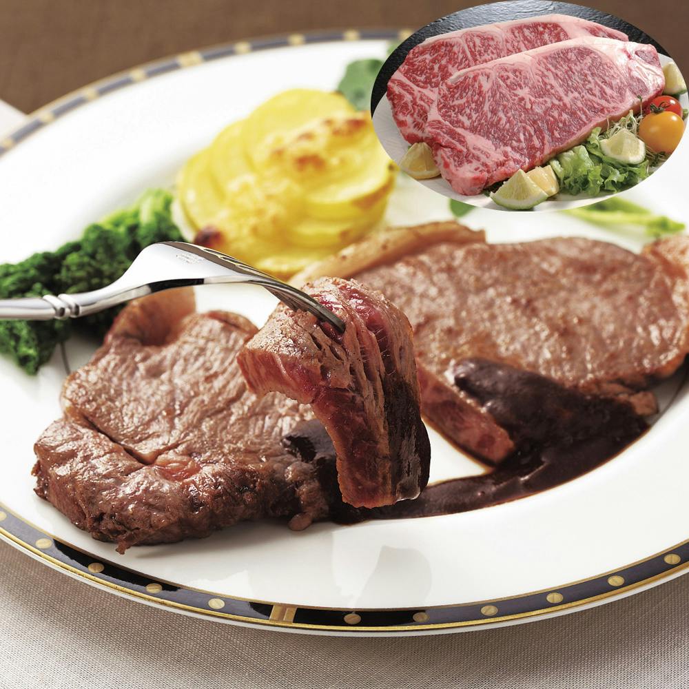 松阪牛ロースステーキ 200g×2 送料込み 食品 #790056 その他食品 松阪牛ロースステーキ 200g×2 送料込み 食品 #790056 その他食品