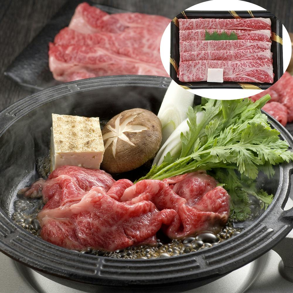 兵庫 神戸牛すきやき 肩ロース 700g 送料込み 食品 #790069 その他食品 兵庫 神戸牛すきやき 肩ロース 700g 送料込み 食品 #790069 その他食品