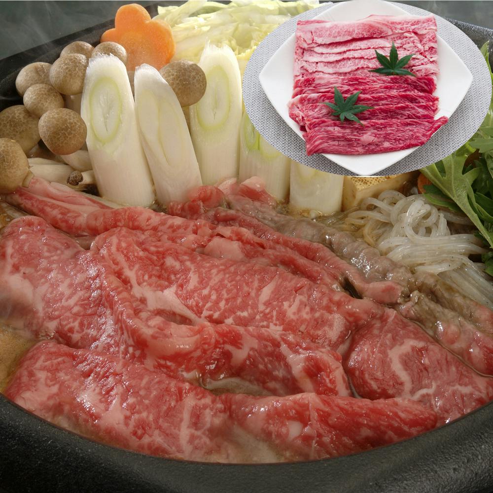 兵庫 神戸牛 すきやき 送料込み 食品 #790071 その他食品 兵庫 神戸牛 すきやき 送料込み 食品 #790071 その他食品