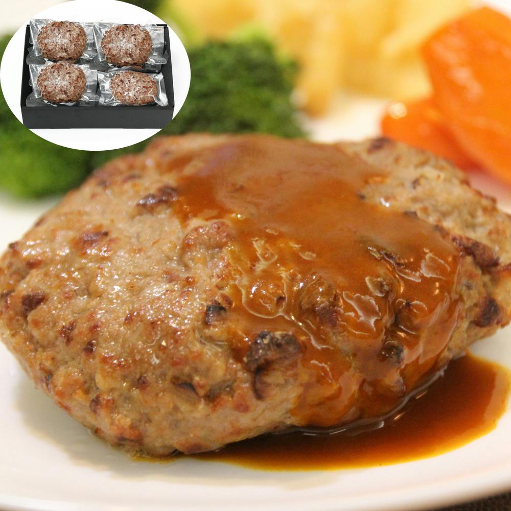 兵庫 神戸牛ハンバーグ 送料込み 食品 #790073 その他食品 兵庫 神戸牛ハンバーグ 送料込み 食品 #790073 その他食品