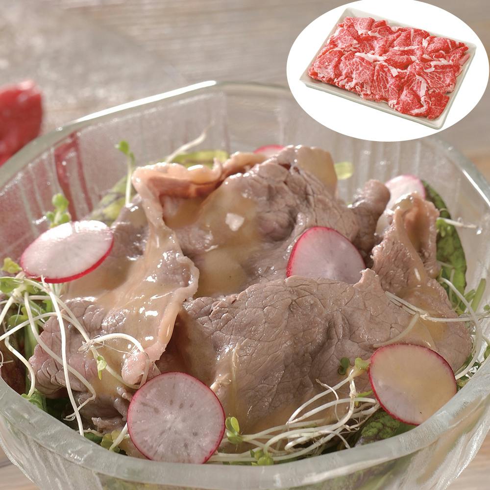 兵庫 神戸牛切落し 送料込み 食品 #790081 その他食品 兵庫 神戸牛切落し 送料込み 食品 #790081 その他食品