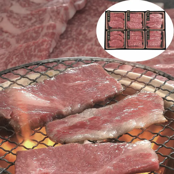 【冷凍】神戸牛&松阪牛 食べ比べ 600g 送料込み 食品 #790095