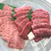 【冷凍】兵庫 神戸牛焼肉希少部位食べ比べ ミスジ ウワミスジ クリ 各120g 送料込み 食品 #790096