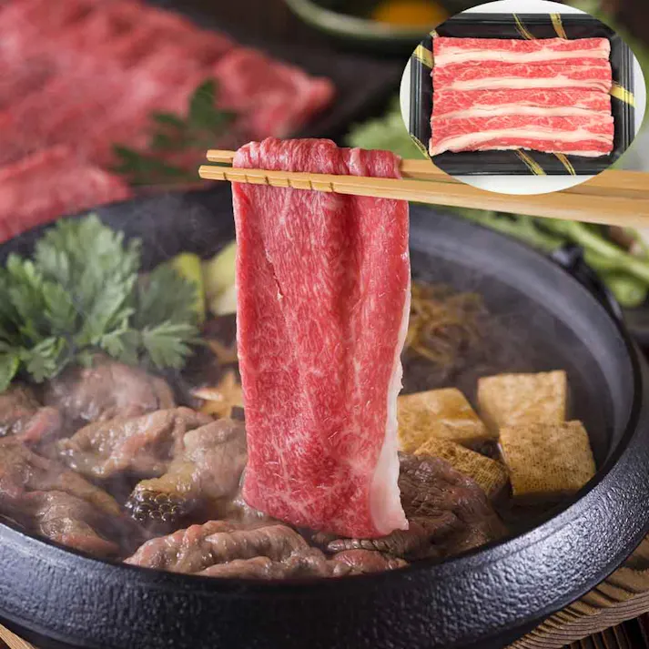 【冷凍】兵庫 神戸ビーフ すき焼き 送料込み 食品 #790101