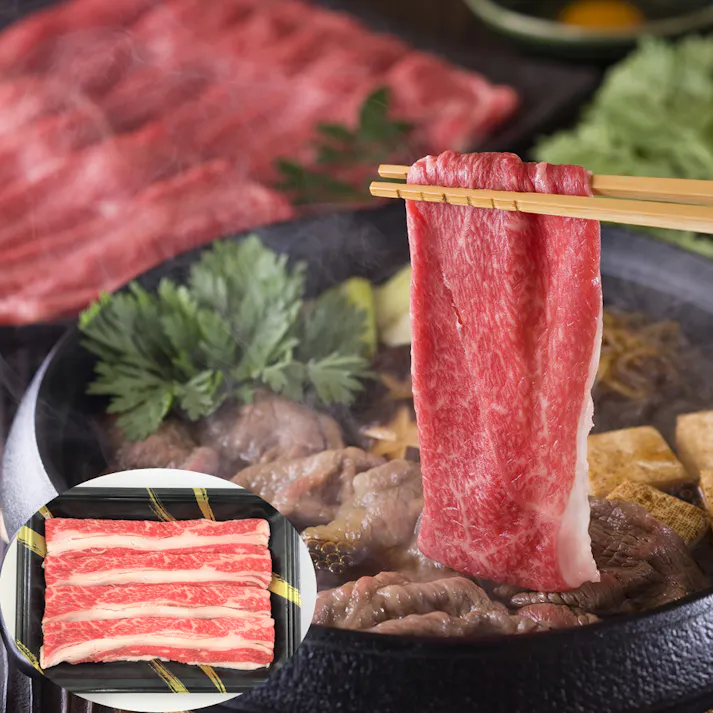 【冷凍】三重 松阪牛 すきやき バラ 270g 送料込み 食品 #790106