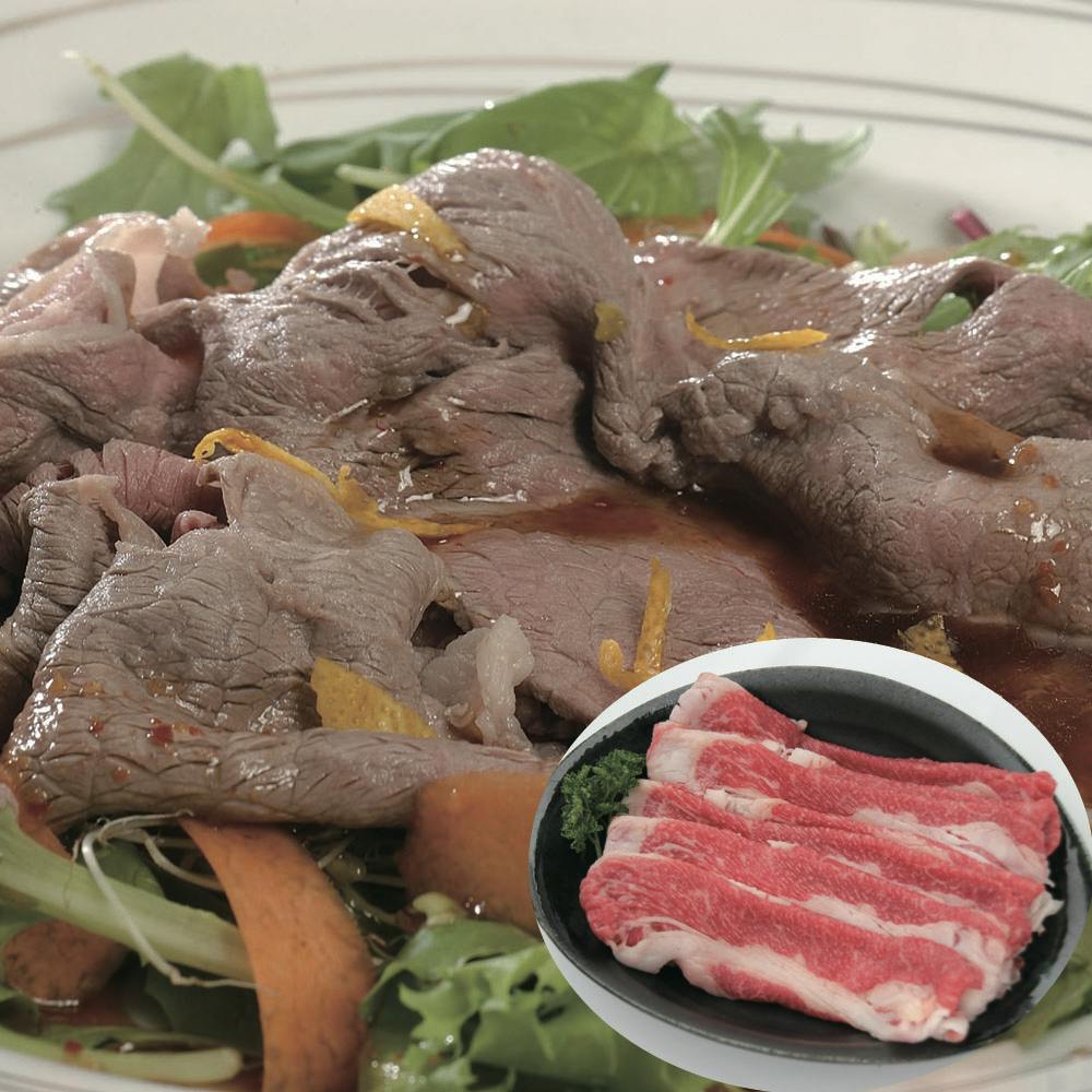 三重 松阪牛バラ切落し 300g 送料込み 食品 #790109 その他食品 三重 松阪牛バラ切落し 300g 送料込み 食品 #790109 その他食品