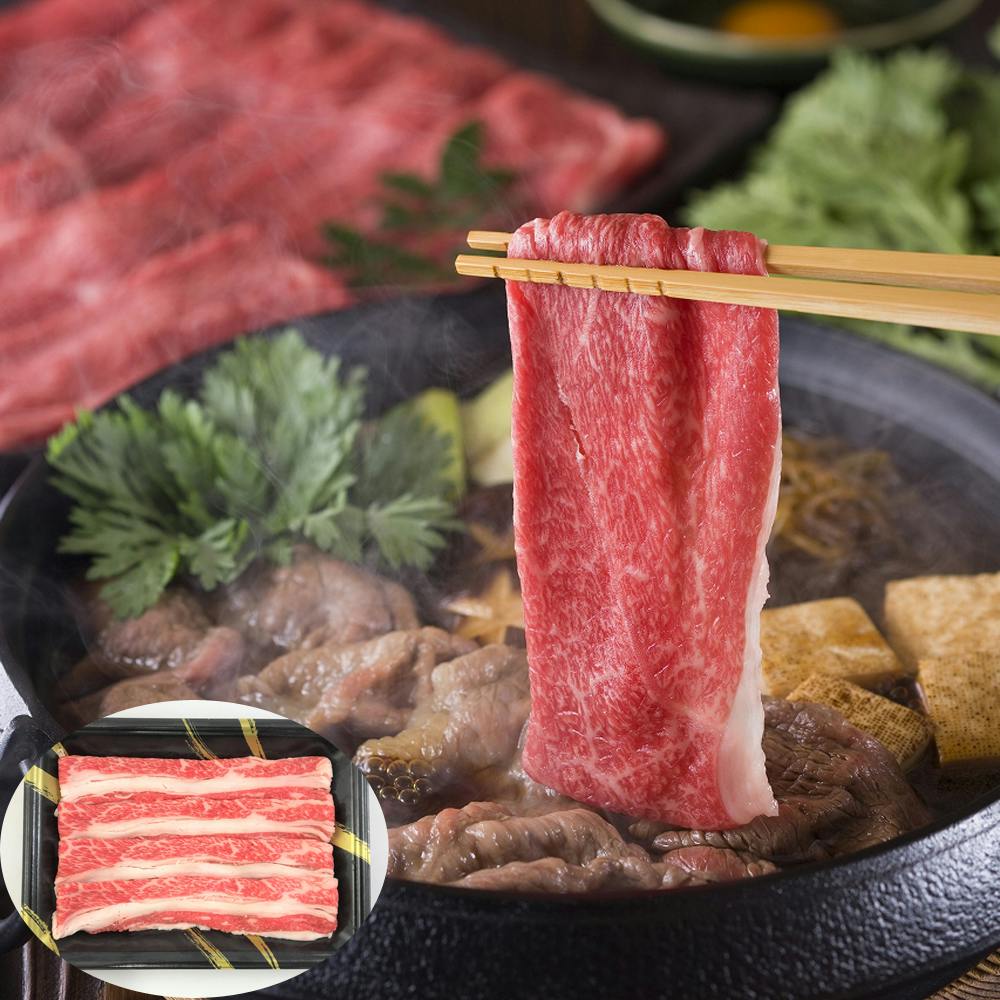 兵庫 但馬牛 すき焼き 送料込み 食品 #790117 その他食品 兵庫 但馬牛 すき焼き 送料込み 食品 #790117 その他食品