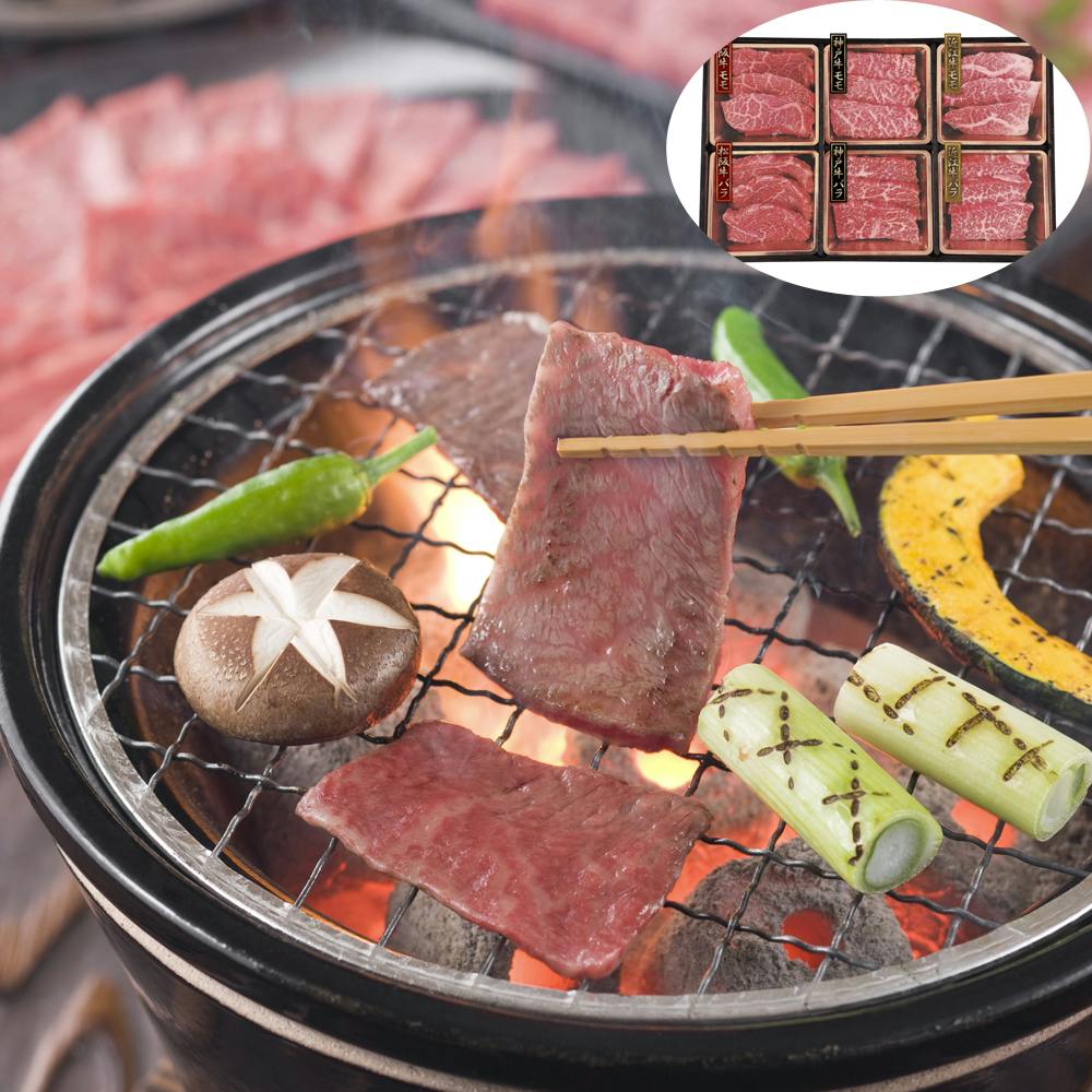 三大和牛焼肉食べ比べ(神戸牛・松阪牛・近江牛) 送料込み 食品 #790120 その他食品 三大和牛焼肉食べ比べ(神戸牛・松阪牛・近江牛) 送料込み 食品 #790120 その他食品