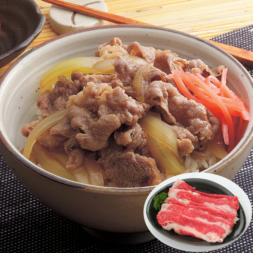 佐賀牛 切り落とし 220g 送料込み 食品 #790131 その他食品 佐賀牛 切り落とし 220g 送料込み 食品 #790131 その他食品