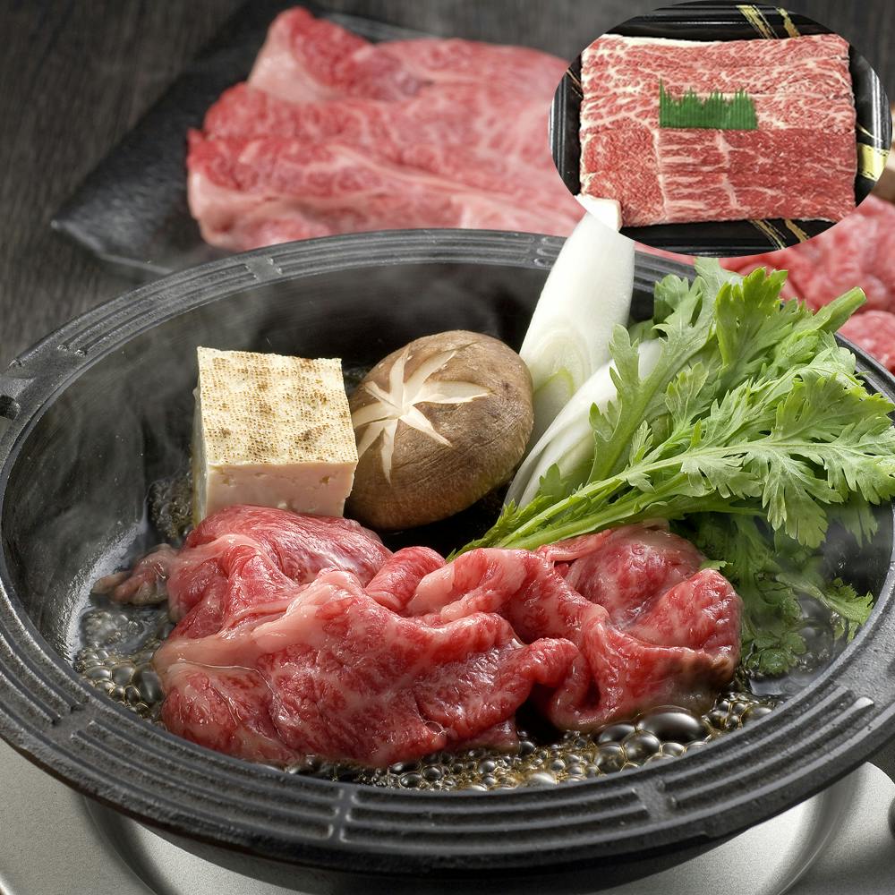 国産黒毛和牛 すき焼き 1kg 送料込み 食品 #790135 その他食品 国産黒毛和牛 すき焼き 1kg 送料込み 食品 #790135 その他食品