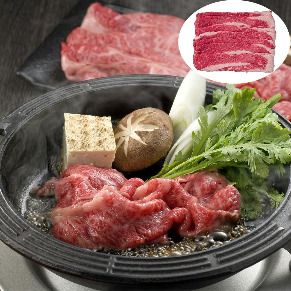 三重 松阪牛 すきやき バラ 260g 送料込み 食品 #790136 その他食品 三重 松阪牛 すきやき バラ 260g 送料込み 食品 #790136 その他食品