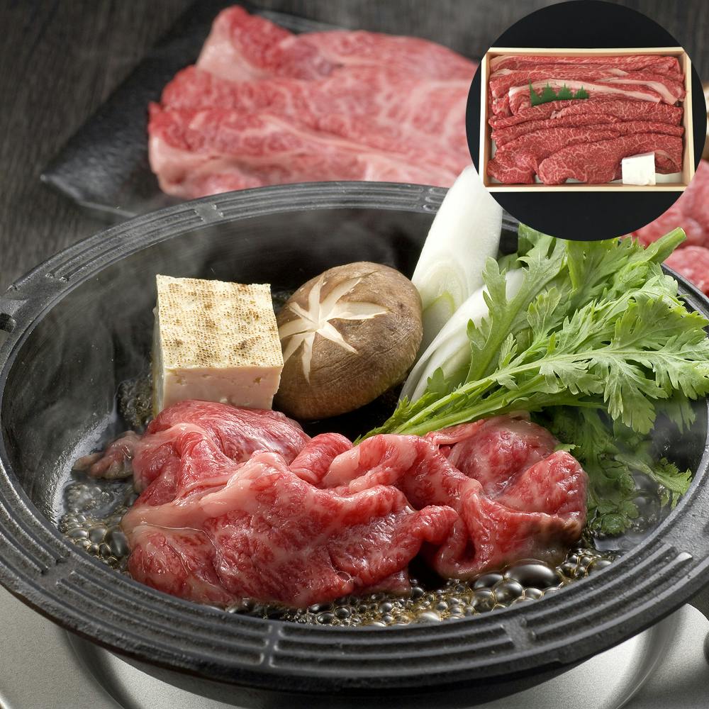 三重 松阪牛 すきやき モモ バラ 450g 送料込み 食品 #790137 その他食品 三重 松阪牛 すきやき モモ バラ 450g 送料込み 食品 #790137 その他食品