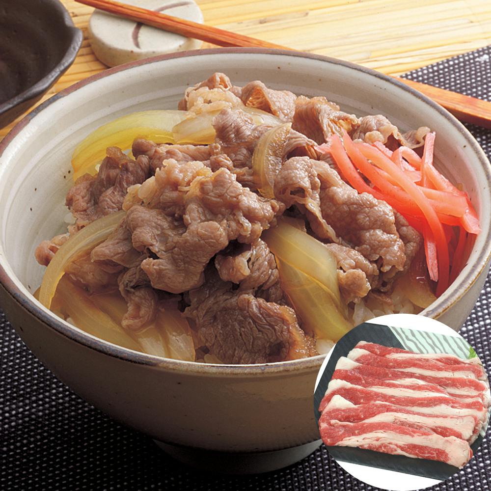 山形 米沢牛 切り落とし 送料込み 食品 #790155 その他食品 山形 米沢牛 切り落とし 送料込み 食品 #790155 その他食品