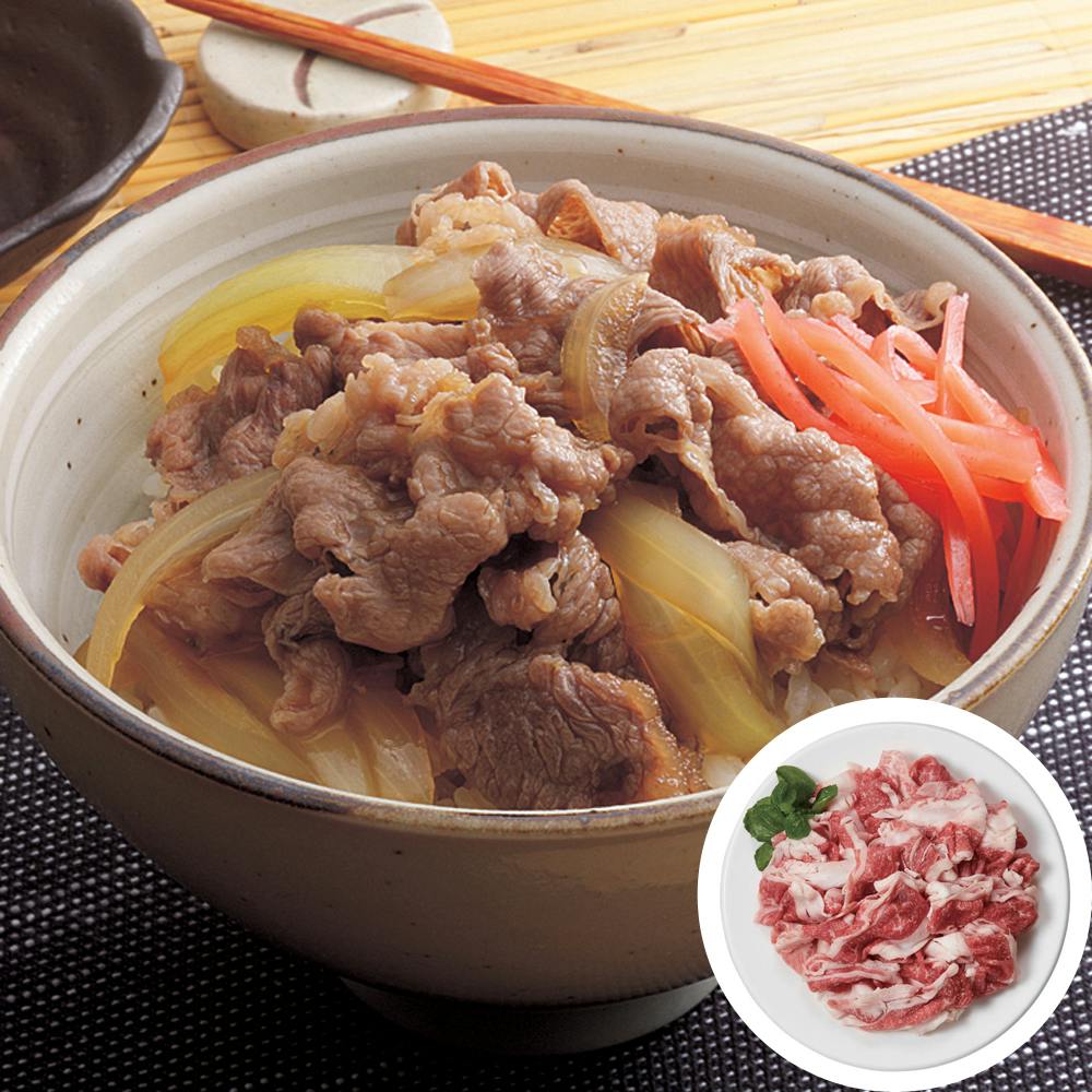 兵庫 神戸ビーフ 切り落とし 送料込み 食品 #790158 その他食品 兵庫 神戸ビーフ 切り落とし 送料込み 食品 #790158 その他食品