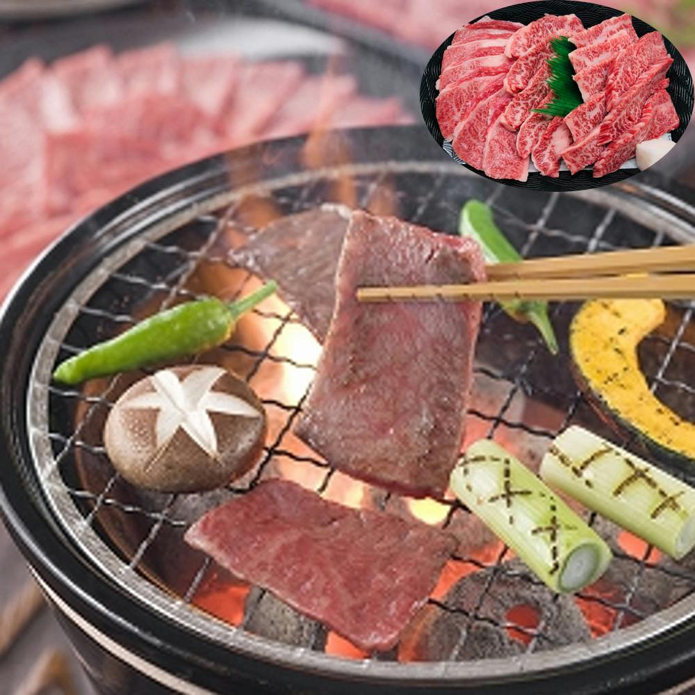 佐賀牛 焼肉 バラ 300g 送料込み 食品 #790173 その他食品 佐賀牛 焼肉 バラ 300g 送料込み 食品 #790173 その他食品