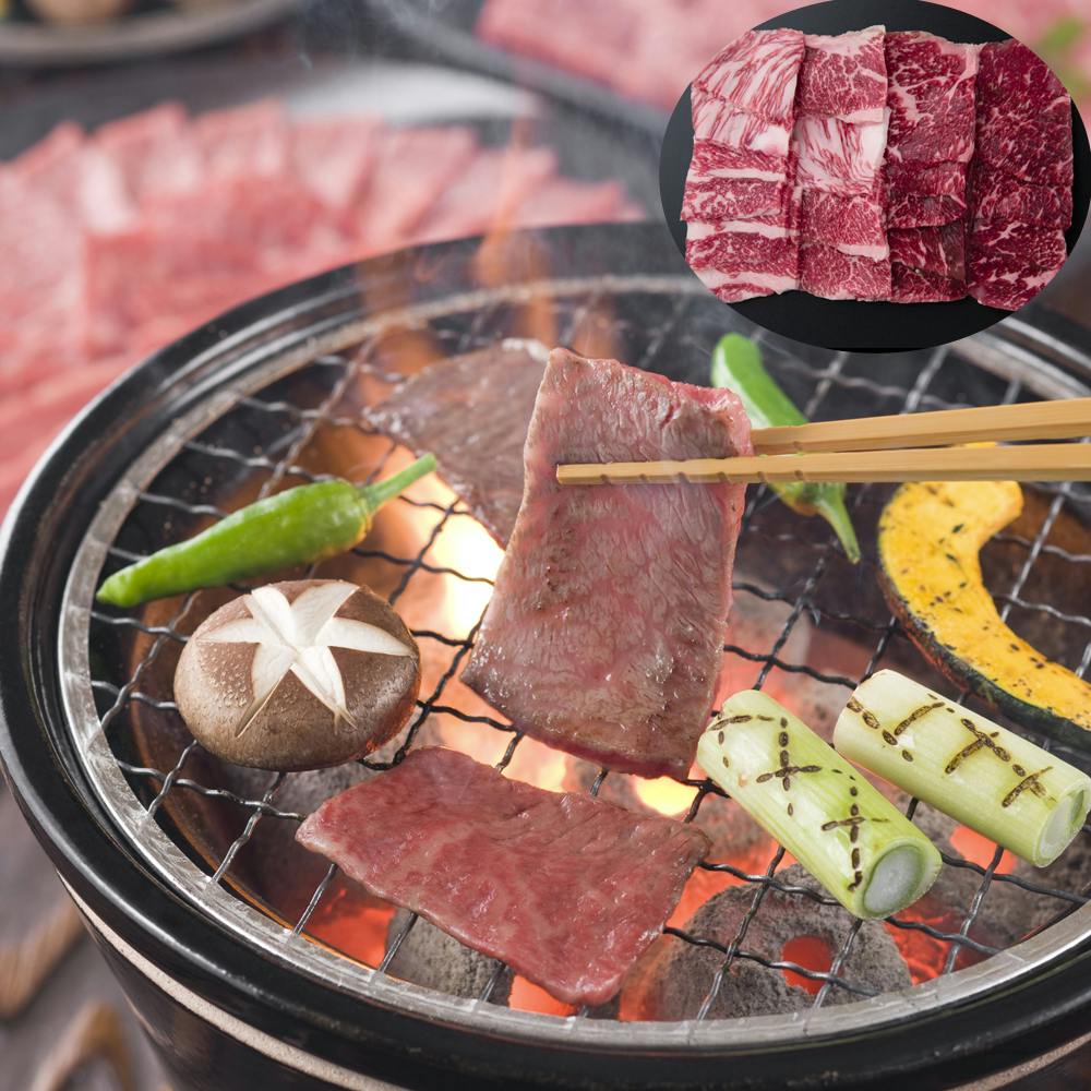 国産黒毛和牛 焼肉 モモ バラ 500g×2 計1kg 送料込み 食品 #790176 その他食品 国産黒毛和牛 焼肉 モモ バラ 500g×2 計1kg 送料込み 食品 #790176 その他食品