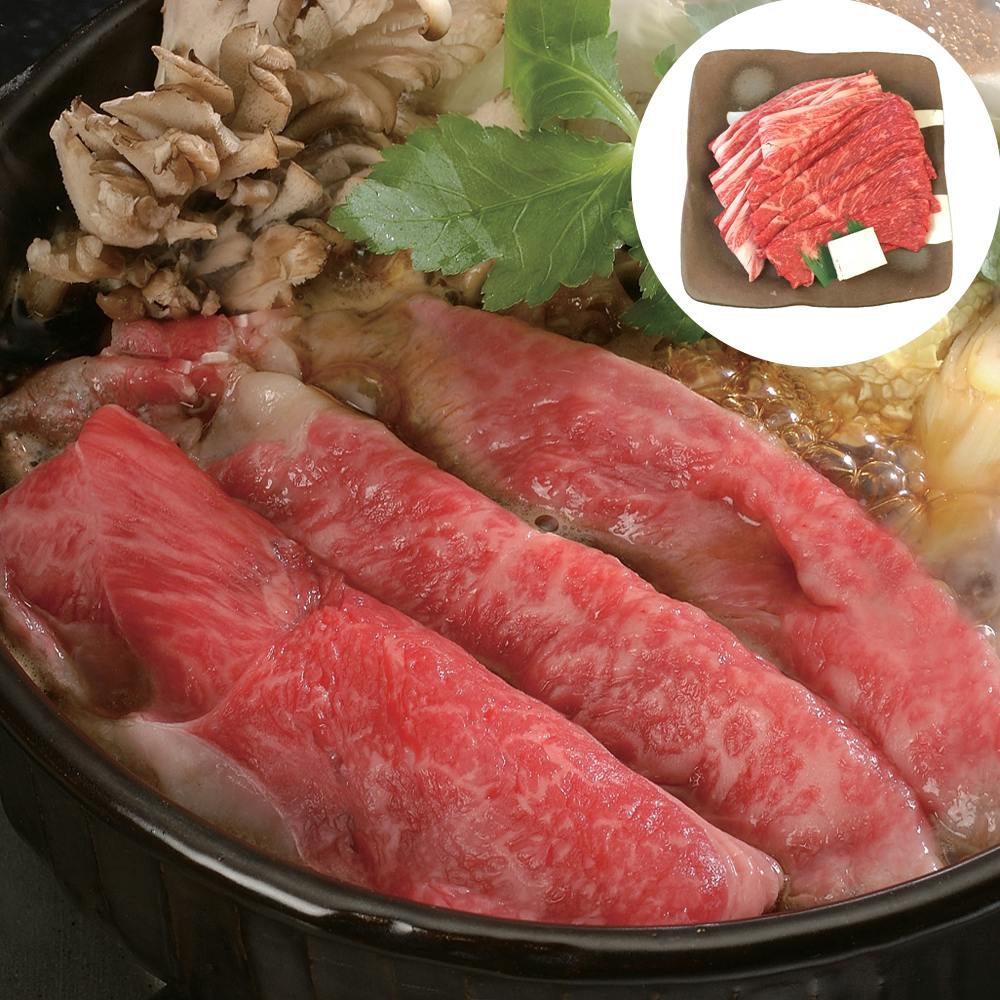 松阪牛 すきやき 送料込み 食品 #790180 その他食品 松阪牛 すきやき 送料込み 食品 #790180 その他食品