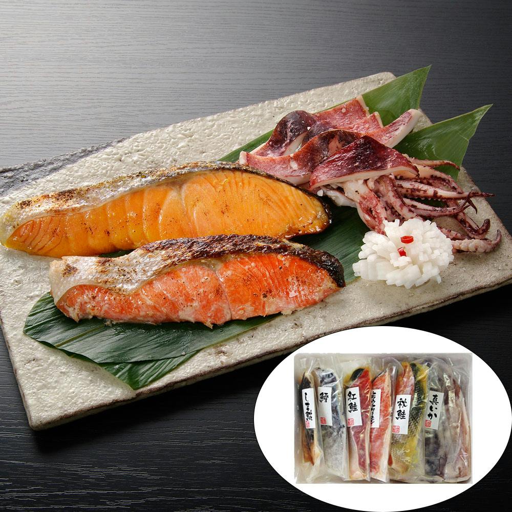 北海道 漬け魚切身 詰合せ Aセット(粕漬け・西京漬け・甘味噌漬け) 送料込み 食品 #80133 その他食品 北海道 漬け魚切身 詰合せ Aセット(粕漬け・西京漬け・甘味噌漬け) 送料込み 食品 #80133 その他食品