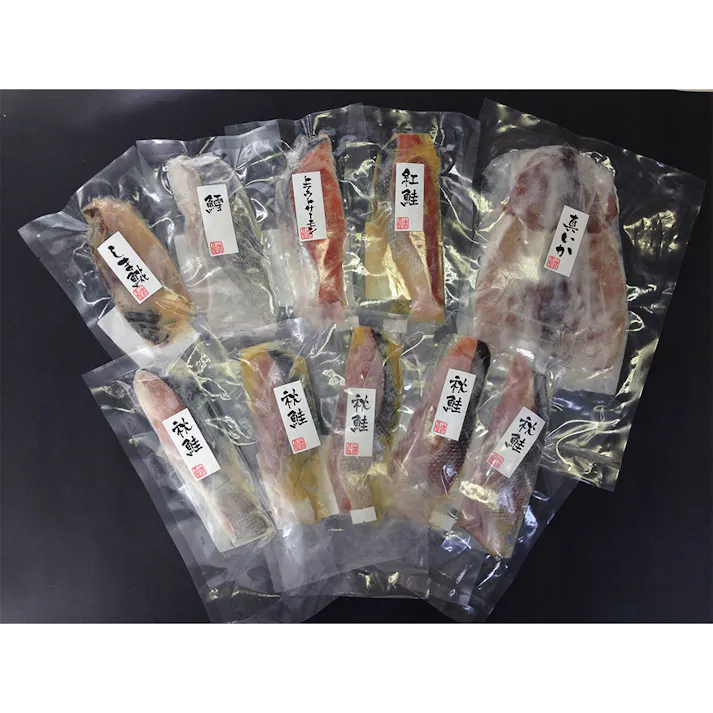 【冷凍】北海道 漬け魚切身 詰合せ Aセット(粕漬け・西京漬け・甘味噌漬け) 送料込み 食品 #80133