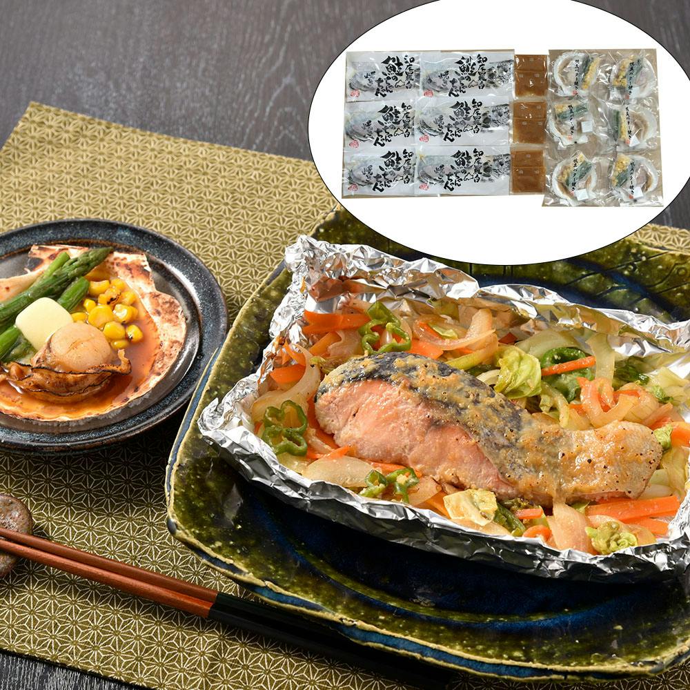 北海道 鮭のちゃんちゃん焼きと帆立バター焼き Dセット(切身80g×6枚、帆立バター焼き) 送料込み 食品 #80158 その他食品 北海道 鮭のちゃんちゃん焼きと帆立バター焼き Dセット(切身80g×6枚、帆立バター焼き) 送料込み 食品 #80158 その他食品