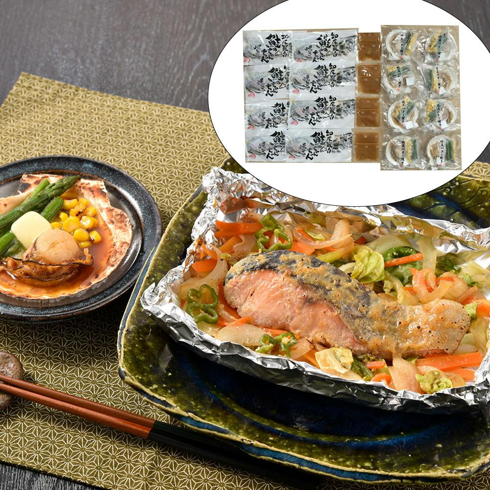 北海道 鮭のちゃんちゃん焼きと帆立バター焼き Eセット(切身80g×8枚、帆立バター焼き) 送料込み 食品 #80159 その他食品 北海道 鮭のちゃんちゃん焼きと帆立バター焼き Eセット(切身80g×8枚、帆立バター焼き) 送料込み 食品 #80159 その他食品