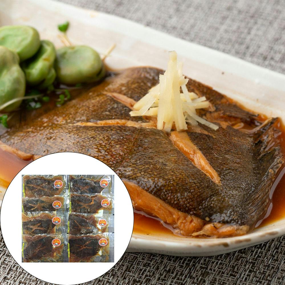 【冷凍】北海道 小樽産 かれいの煮つけ Cセット (130g×8個) 送料込み 食品 ＃80279