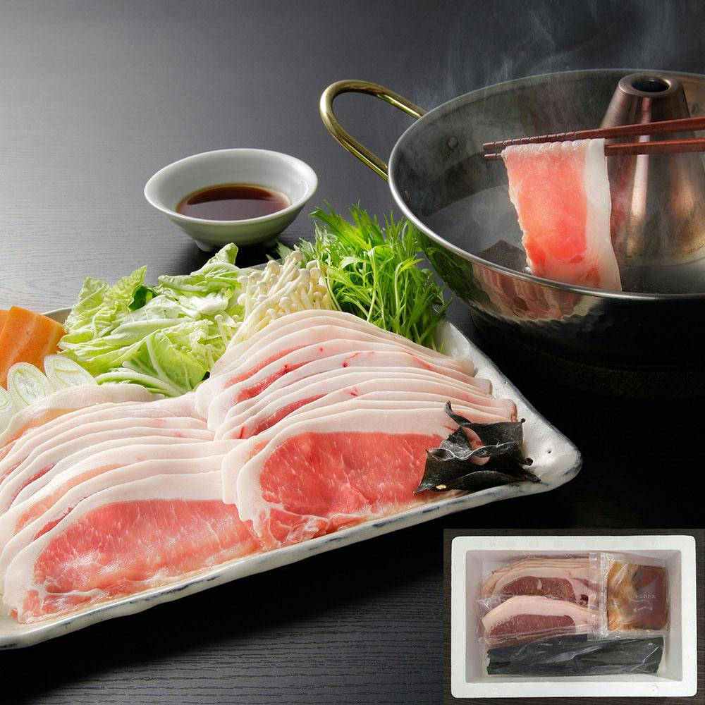 北海道真狩産 ハーブ豚のロースしゃぶ Aセット (100g×2) 送料込み 食品 #80322 その他食品 北海道真狩産 ハーブ豚のロースしゃぶ Aセット (100g×2) 送料込み 食品 #80322 その他食品