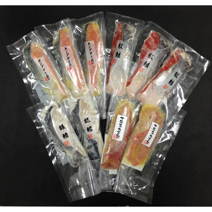 【冷凍】粕漬・西京漬 切身 詰合せ Bセット 10枚 送料込み 食品 #80349