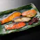 【冷凍】粕漬・西京漬 切身 詰合せ Hセット 32枚 送料込み 食品 #80356