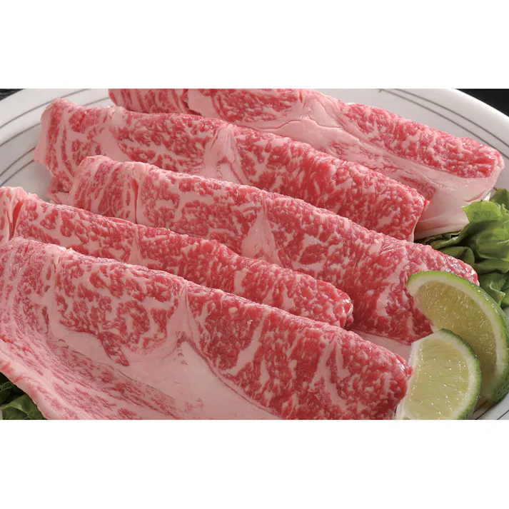 【冷凍】北海道平取産 黒毛和牛サーロインスライス A 送料込み 食品 #80601